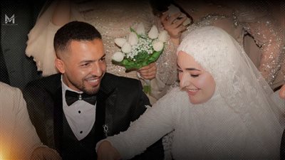 محسن سليمان يحتفل بزفافه ومحافظ القاهرة يشهد القران والدكتور عمرو خالد ينصح العروسين