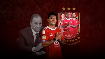 زلزال زيزو يهز الأهلي .. والضغوط تلاحق محمود الخطيب والبديل إماراتي 