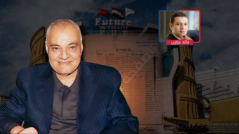 موقع الصفحة الأولى