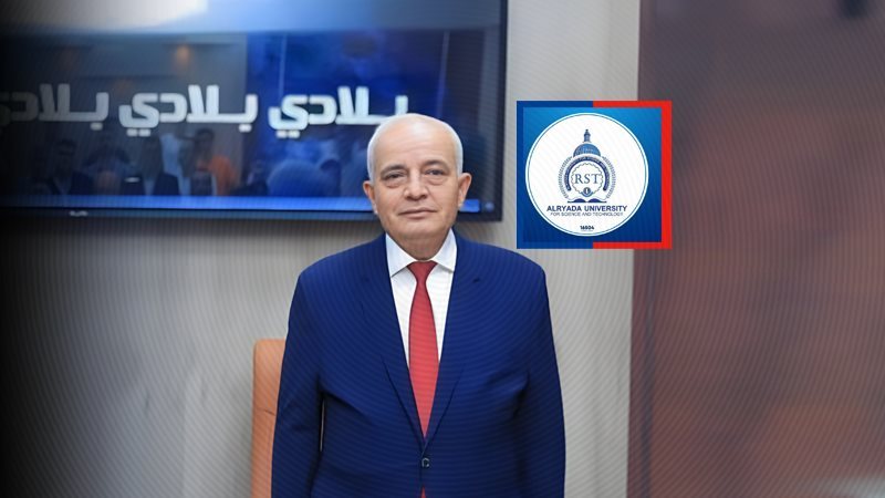 موقع الصفحة الأولى