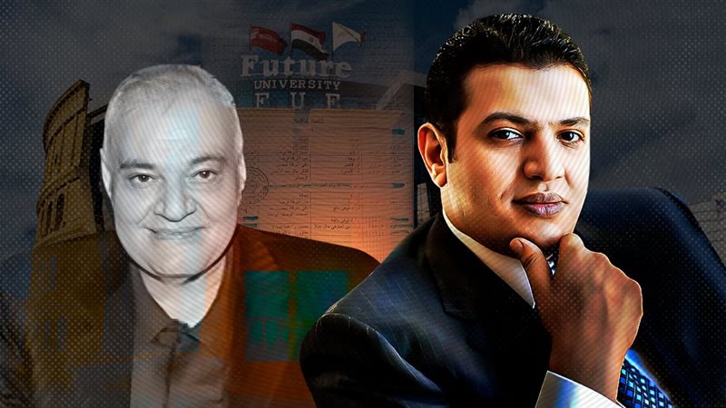 موقع الصفحة الأولى