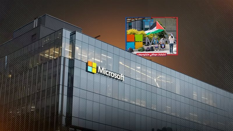 موقع الصفحة الأولى