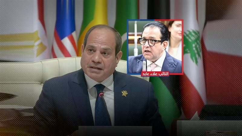 موقع الصفحة الأولى