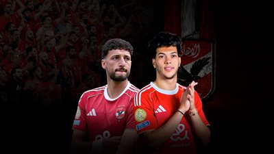 الصفحة الأولى تكشف.. إمام عاشور نهاية الشهد وبداية الدموع في الأهلي 