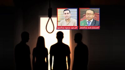 الاعدام لنجلاء والمتهيمن بقتل معاون مباحث الاقصر أثناء القبض على هارب وتاجر مخدرات