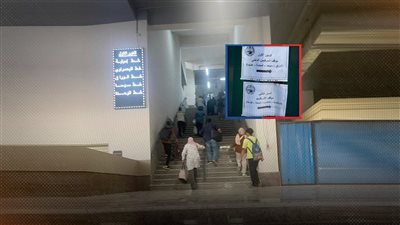 رحلة العذاب في موقف رمسيس الجديد.. الركاب: الشيلة تقيلة والسلالم عالية 