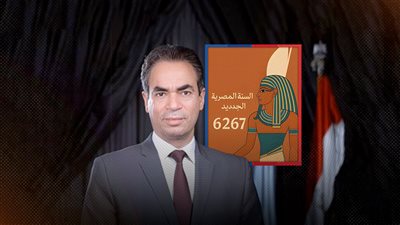  الوطنية للإعلام تحتفي بالعام المصري الجديد وتعرض وثائقي 