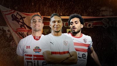 الزمالك يخطط لغربلة 5 نجوم في ميركاتو الشتاء .. ومنسي زلزال فيريرا