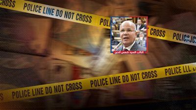 تستهدف حياة المواطنين.. مراكز غير مرخصة ومنتجات مجهولة المصدر تثير التساؤلات في البرلمان