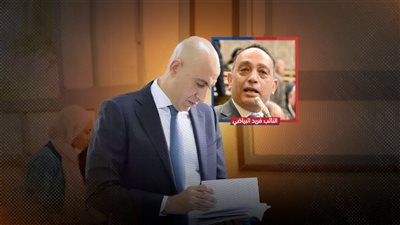 عضو «النواب»: البكالوريا تهدد السلم الاجتماعي والطلاب ليسوا فئران تجارب 