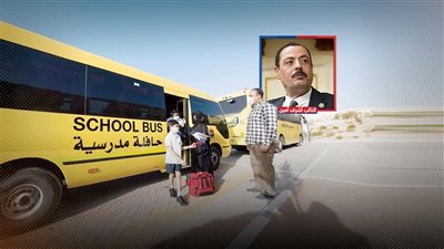 مع انطلاق الدراسة.. تحرك برلماني لحماية الأطفال من سائقي 