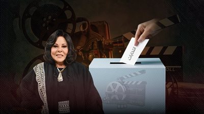 227مرشحا يتنافسون بانتخابات الغرف الصناعية وإسعاد يونس تقترب من حسم «صناعة السينما»