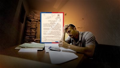 حق الموظف في الحصول على الإجازة دون اشتراط توقيع أحد زملائه عليها