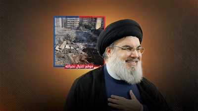 بعد عام من اغتياله..إسرائيل تكشف تفاصيل جديدة عن استهداف حسن نصر الله