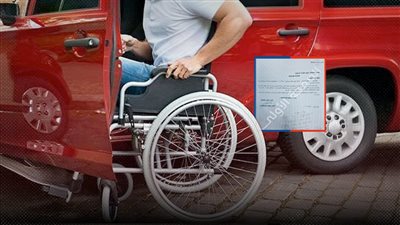 حصر كافة سيارات المعاقين بالموانىء والمنافذ الجمركية تمهيدا للإفراج عنها 