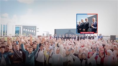 قيادات جامعة الريادة يحتفلون مع الطلاب ببداية عام دراسي جديد مميز