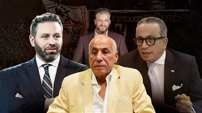 الحرب بدأت على رئاسة نادي الزمالك .. و3 نجوم لخلافة حسين لبيب