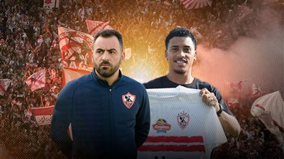 الزمالك يفسد مخطط تهريب خوان بيزيرا .. و5 وعود من جون إدوارد