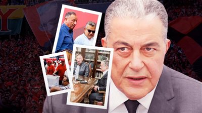 الصفحة الأولى تكشف.. 3 شروط لياسين منصور لقبول الرجل الثاني في الأهلي 