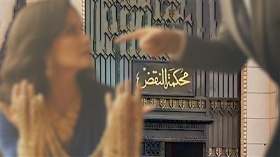 عدم أحقية الزوجة في المطالبة بالشبكة إذا خرجت من مسكنها بشنطة ملابسها