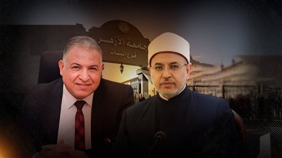 نائب رئيس جامعة الأزهر لفرع البنات يكشف سبب استقالته من منصبه