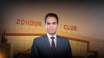 هل يترشح أحمد المسلماني لرئاسة نادي الزهور في انتخابات أكتوبر 2025؟ 