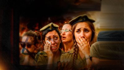 «نيران غزة» تمتد لعائلات جيش الاحتلال و34% من زوجات الجنود يطلبن الطلاق