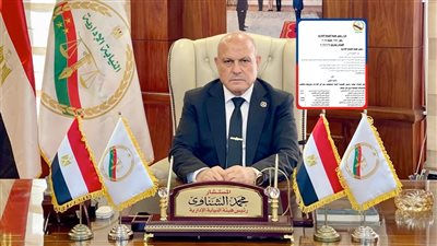  «الصفحة الأولى» تنشر حركة تنقلات أعضاء هيئة النيابة الإدارية 2025/2026