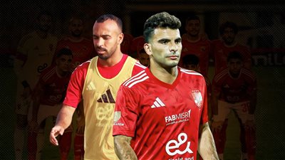 الصفحة الأولى تكشف أسرار الأهلي قبل القمة 131 .. وأزمة زيزو وأفشة