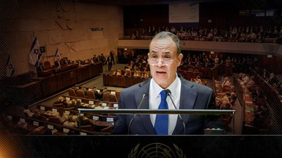 كلمة عبد العاطي تثير غضب إسرائيل.. والكنيست يناقش قانون اعدام الأسرى الفلسطينيين 