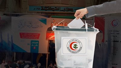  اشتعال المنافسة بين قائمتى «ائتلاف الأطباء» و«المستقبل» والنقابة تدعو للالتزام بالميثاق 