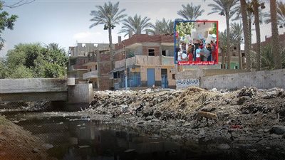 قري الحسينية خارج حسابات الحكومة.. معاناة مزمنة بسبب مياه الشرب والصرف الصحي 