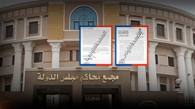  جواز نقل 116 من الشهر العقارى لوظائف التنمية الإدارية والقانون مع الاحتفاظ بالأقدمية