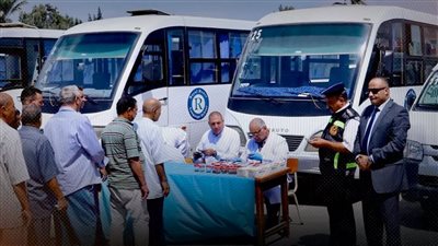 عقوبات صارمة تطارد سائقي الحافلات المدرسية المتعاطين للمخدرات.. وأبرز الجهات المسئولة