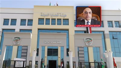 ندب أعضاء هيئة قضايا الدولة للعمل بديوان عام وزارة العدل