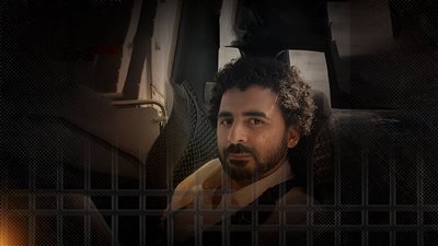 كيف سقط قائد «حسم» الإرهابية في قبضة رجال الأمن بعد فشل هروبه لنيجيريا؟