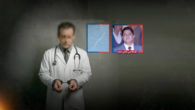 ترحيل الطبيب المتسبب في وفاة الإعلامي هاني عصر بعد معاقبته بالسجن لمدة عام