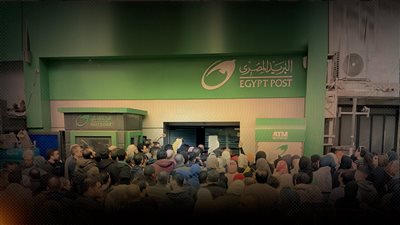  تفاقم أزمة موظفى البريد مع صندوق «الولاء والانتماء» بسبب منحة نهاية الخدمة