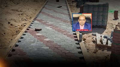 شريف عبد البديع يتابع أعمال الطرق و تركيب الانترلوك  بمدينة الفشن الجديدة 