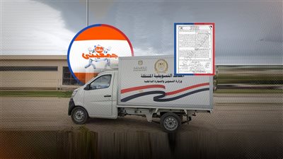 محضر إثبات حالة يكشف التلاعب فى عقود سيارات جمعيتي المتنقلة بقنا