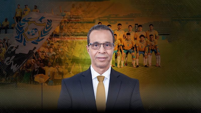 موقع الصفحة الأولى