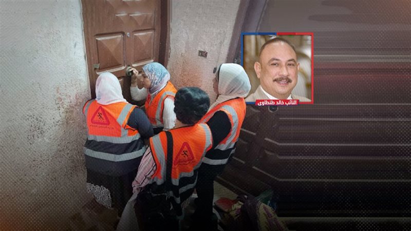 موقع الصفحة الأولى