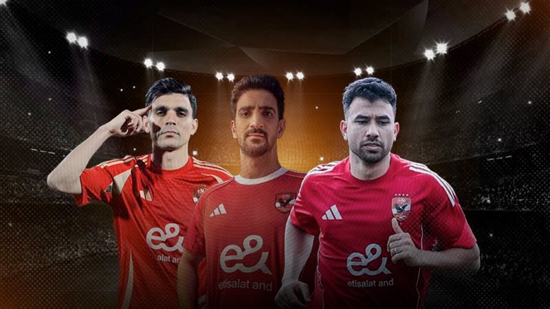 موقع الصفحة الأولى
