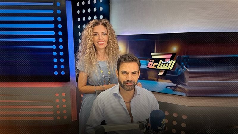 موقع الصفحة الأولى