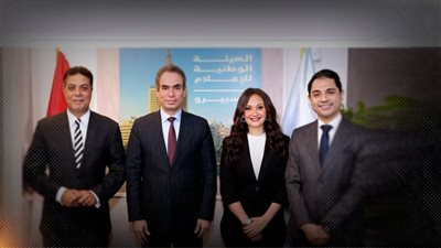 انطلاق برنامج 