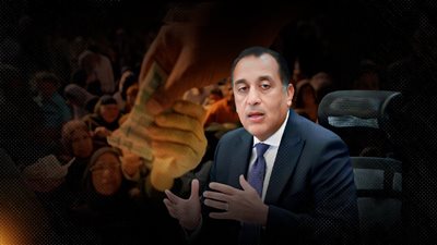  برنامج حكومي لتوفير الخدمات المالية والقروض الميسرة لـ 3 فئات