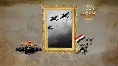 معركة المنصورة الجوية .. قصة أطول معارك الطيران فى التاريخ الحديث