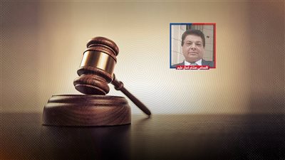 شكوى للتفتيش القضائي من إدارة تنفيذ الأحكام والتعنت في تسليم الصيغة التنفيذية