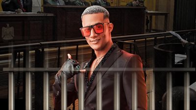 رمضان يرد على منع أغنية «رقم واحد يا انصاص» الخادشة للحياء العام 