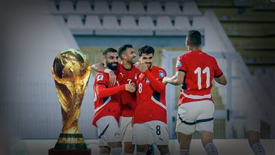 إكتب يا تاريخ .. مصر في كأس العالم 2026 والبطل محمد صلاح 